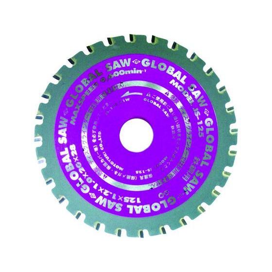 【お取り寄せ】モトユキ 充電マルノコ対応鉄鋼用 JS-125 丸のこ チップソー カッター 電動工具...