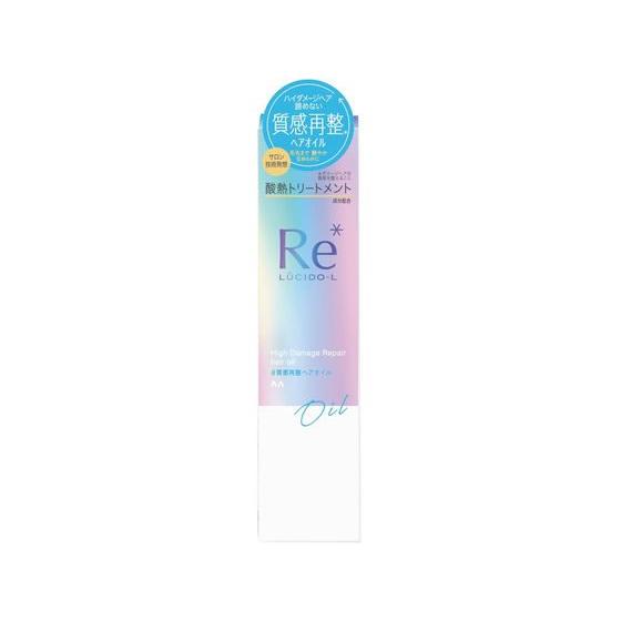 【お取り寄せ】マンダム ルシードエル #質感再整ヘアオイル 90mL