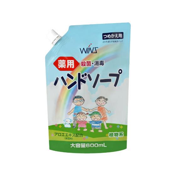 日本合成洗剤 ウインズ 薬用ハンドソープ 大容量 替 600mL