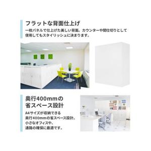 【メーカー直送】Netforce ファシル 両...の詳細画像3