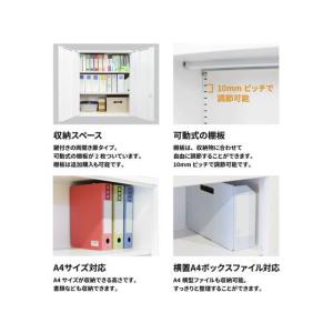 【メーカー直送】Netforce ファシル 両...の詳細画像4