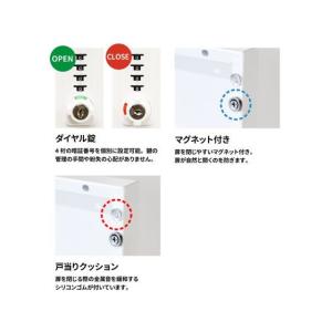 【メーカー直送】Netforce ファシル 両...の詳細画像5