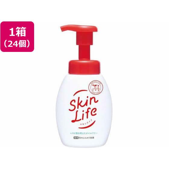 【メーカー直送】牛乳石鹸 スキンライフ 薬用泡のふんわり洗顔 本体160mL×24【代引不可】クレン...
