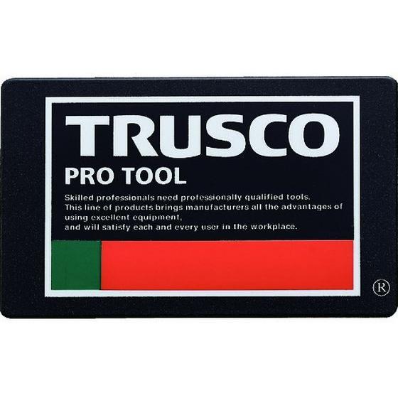 【お取り寄せ】超耐候性軟質エンブレム TRUSCO PRO TOOLロゴ 印刷 安全標識 ステッカー...