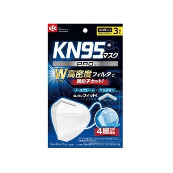 【お取り寄せ】レック 4層 KN95マスク 3枚入 マスク 鼻 のど メディカル