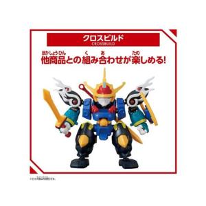 バンダイ ブロックロス BCW-001 龍神丸...の詳細画像5
