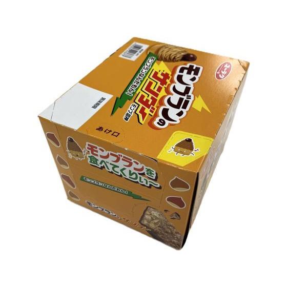 有楽製菓 ブラックサンダー モンブランのサンダー 20個 チョコレート菓子 チョコレート お菓子