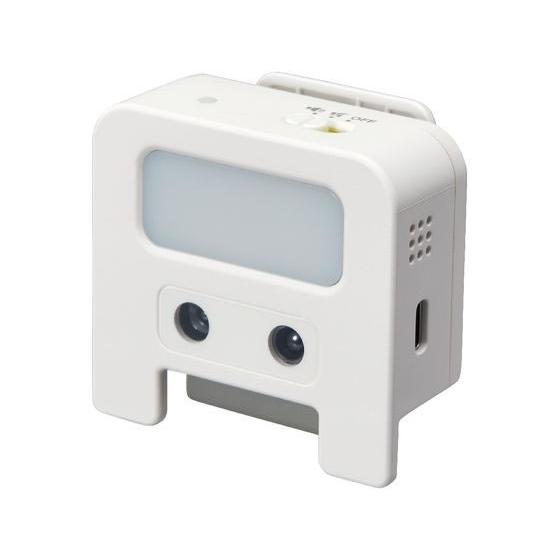 キングジム 近視対策ライト「めまもりん」 HR10-W 知育教育 教材 学童