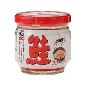 ハッピーフーズ 北海道産 鮭フレーク 50g 20320 ご飯のお供 調味料 油 食品