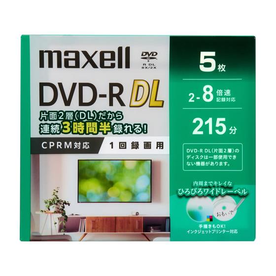 マクセル 録画用 DVD-R DL 5枚入り 1回録画用 DRD215WPG.5S 録画用ＤＶＤ 録...