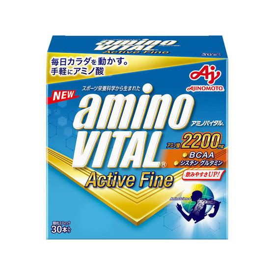 【お取り寄せ】味の素/アミノバイタル アクティブファイン 30本入 箱 バランス栄養食品 栄養補助 ...