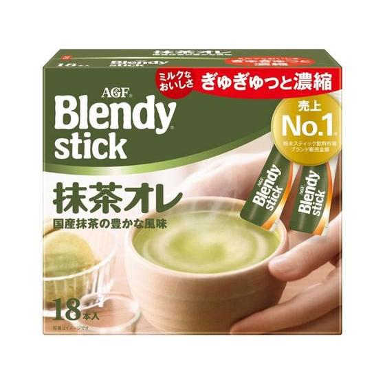 AGF ブレンディ スティック 抹茶オレ 18本 87210 粉末 スティック ラテ 紅茶 ココア ...