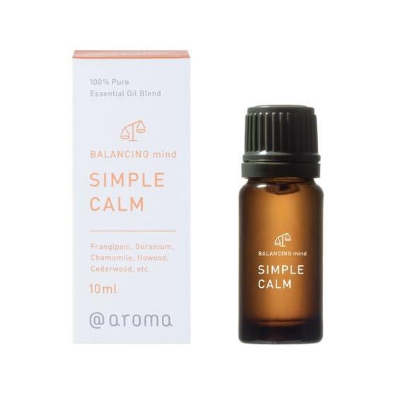 【お取り寄せ】@aroma BALANCING mind SIMPLE CALM 10ml DOO-...