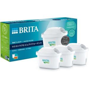 BRITA フィルターカートリッジ クラシック 5個セット 純正品 BRITA ブリタ クラシック交換カートリッジ ( 3コ入 )/ ブリタ