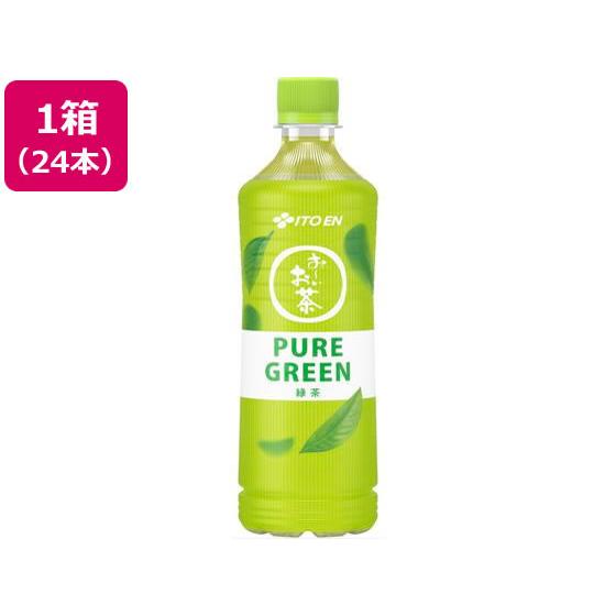 伊藤園 お~いお茶 PURE GREEN 600mL 24本 ペットボトル 緑茶 お茶 飲料