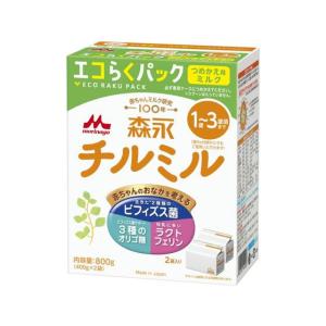 森永乳業 チルミル エコらくパック 詰替用 400g×2袋入 ドリンク フード ベビーケア