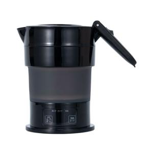 ナカバヤシ コンパクトに折りたためる電気ケトル 黒 MBE-TK04／BK｜ココデカウ