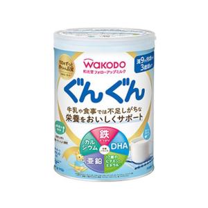 和光堂 フォローアップミルク 830gの買取情報