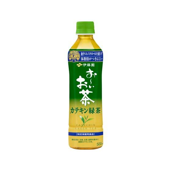 伊藤園 お~いお茶 カテキン緑茶 500ml ペットボトル 緑茶 お茶 飲料