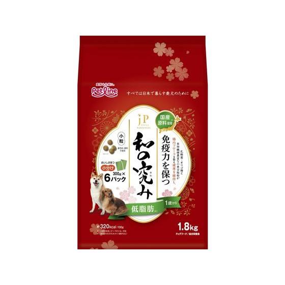 【お取り寄せ】ペットライン JPスタイル和の究み 小粒 低脂肪 1歳から1.8Kg