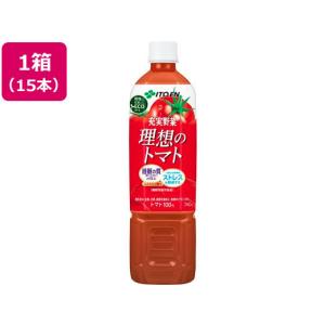 充実野菜 伊藤園 理想のトマト 740g ペットボトル 15本入 野菜ジュース
