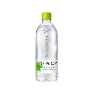 963 セレクトリザーブ セカンド 2nd エディション 46° 700ml×1本
