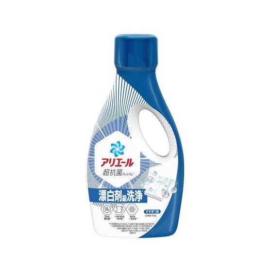 P&amp;G アリエールジェル 本体 700g 液体タイプ 衣料用洗剤 洗剤 清掃