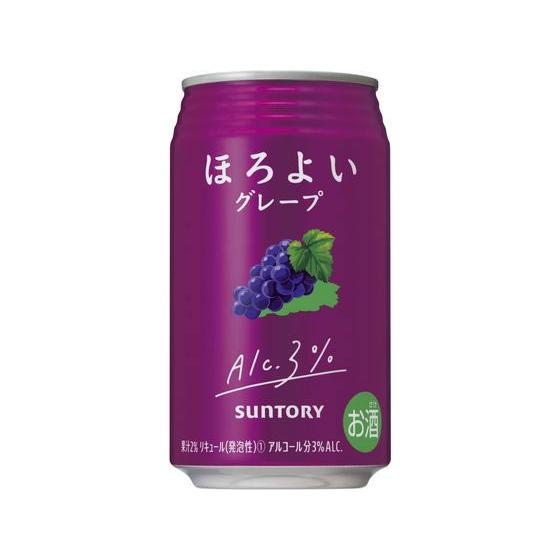 サントリー ほろよい グレープ 3度 350ml フルーツ系 チューハイ ハイボール お酒