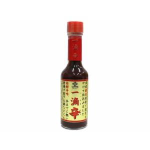 訳あり)吉市醤油店 一滴辛 スパイス 調味料 油 食品