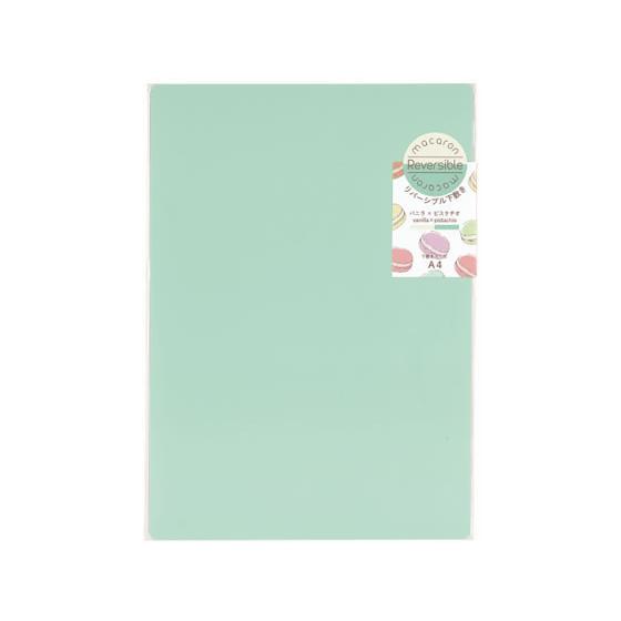 西敬 マカロン リバーシブル (バニラ&amp;ピスタチオ) A4サイズ M-20VP 下敷き 教材 学童文...
