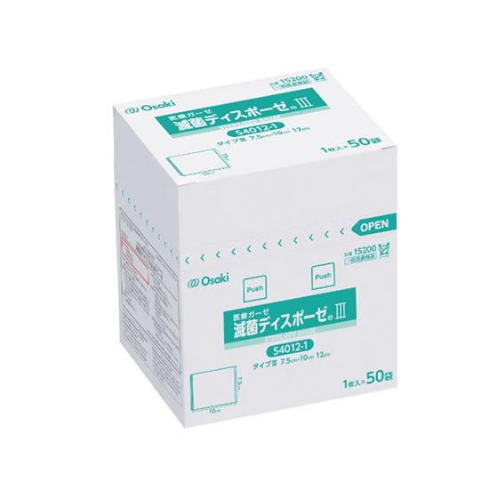 【お取り寄せ】オオサキメディカル/滅菌ディスポーゼ3 S4012-1 1枚入×50袋入 折りガーゼ ...