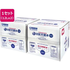 日田天領水 シリカ水 12L×2 ミネラルウォーター 軟水 水 飲料