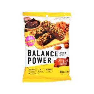 ハマダコンフェクト バランスパワー [アーモンドカカオ] 6袋 バランス栄養食品 栄養補助食品 栄養ドリンク 健康食品