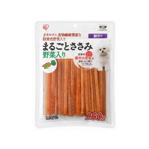 アイリスオーヤマ まるごとささみジャーキー 細切り 野菜入り 260g