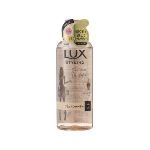 マシェリ パーフェクトシャワーEX さらさら ( 250ml )/ マシェリ
