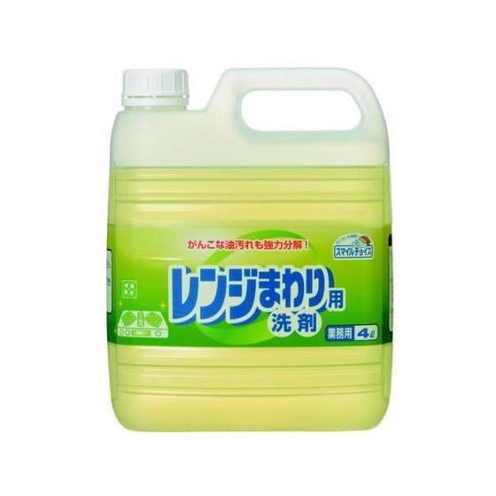 ミツエイ/スマイルチョイス レンジまわり用洗剤 4L/280559 厨房用 キッチン 厨房用洗剤 洗...