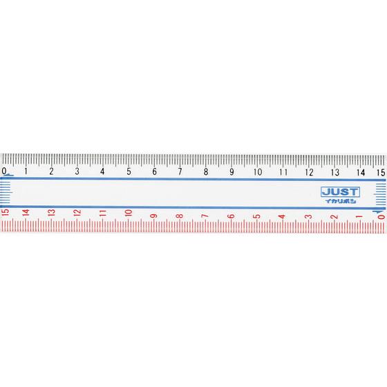 【お取り寄せ】西敬 15cmジャスト直定規 JS-15 定規 スケール 教材 学童 文具