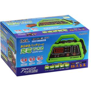 バッテリー充電器 12V SMART CHARGER 15A No.2707 大橋産業 BAL [車用