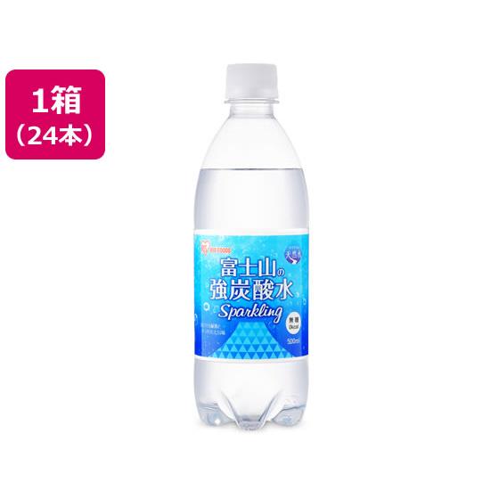 アイリスオーヤマ 富士山の天然水 強炭酸水 500ml×24 発泡水 炭酸水 ミネラルウォーター