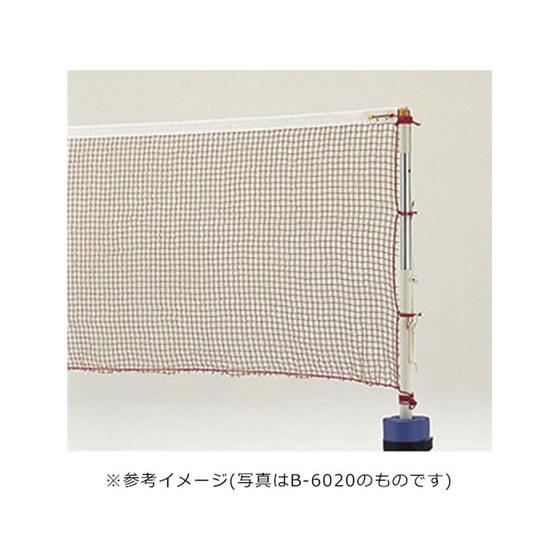 【お取り寄せ】TOEI LIGHT トーエイライト バドミントンネット ナイロン有結節 210T 1...