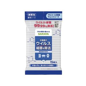 サラヤ SARAYA アルコール除菌ウェットシー...の商品画像