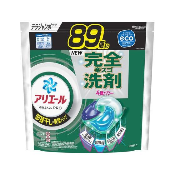P&amp;G アリエールジェルボールプロ 部屋干し 替 テラジャンボ 89個 液体タイプ 衣料用洗剤 洗剤...