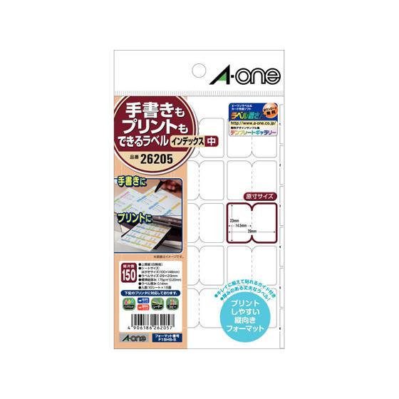 エーワン 手書きもプリントもできるインデックスラベル 中 5冊 26205 タックラベル マルチプリ...