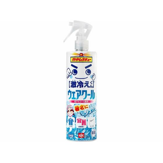 【お取り寄せ】レック 激冷えくん 熱中レスキュー ウェアクール 400mL 冷却 温熱 冷却 メディ...