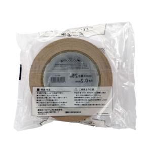 布テープ 【規格外】0.2mm厚 50mm×2...の詳細画像2