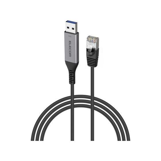 【お取り寄せ】エレコム USB-A LAN変換ケーブル 1Gbps 3m ブラック LD-AL1G3...