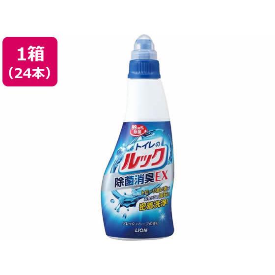 【お取り寄せ】ライオン トイレのルック 本体 450mL 24本