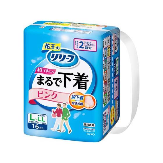 リリーフ パンツタイプ まるで下着 2回 L-LL ピンク 16枚 大人用オムツ 排泄ケア 介護 介...