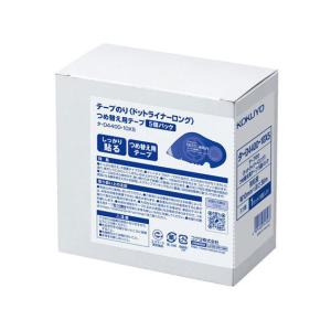 コクヨ/ドットライナー ロング 詰め替え 5個/タ-D4400-10X5
