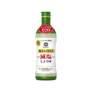 キッコーマン食品 いつでも新鮮 味わいリッチ減塩しょうゆ620mL 醤油 調味料 油 食品｜ココデカウ